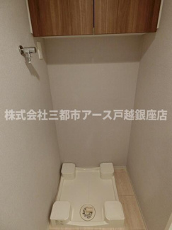 【設備】 | シティインデックス目黒 | シティインデックス目黒