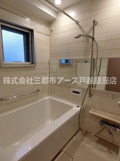 【浴室】 | シティインデックス目黒 | シティインデックス目黒
