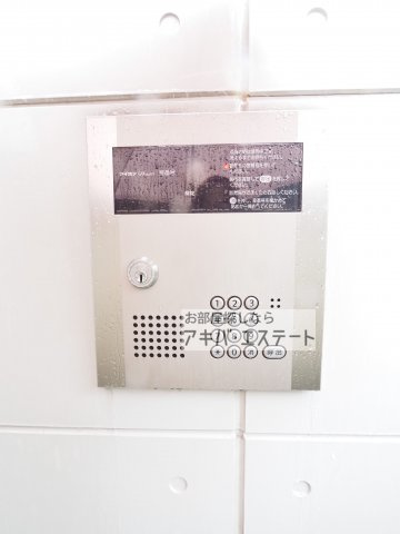 【セキュリティ】 | マーチ田端