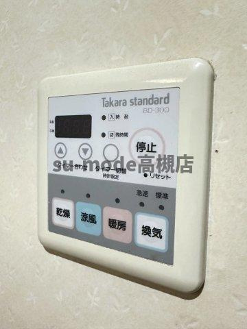 高槻市淀の原町住宅の設備