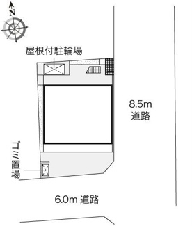 【その他】 | レオネクストライトコート