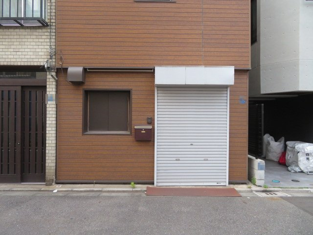 台東区鳥越１丁目の店舗の外観