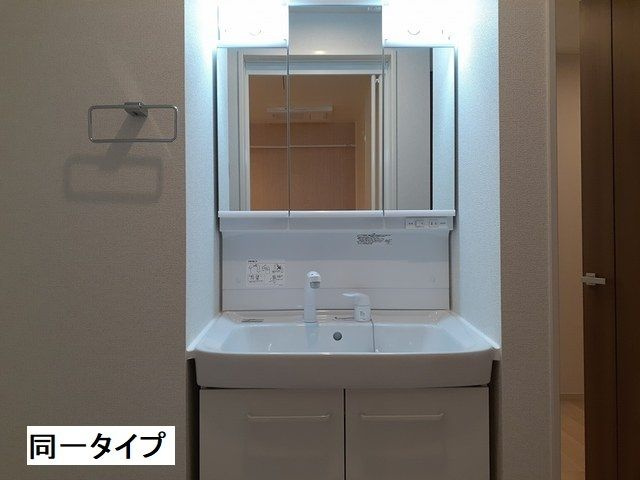 スピアージャ　アン　フィーメＣの洗面所