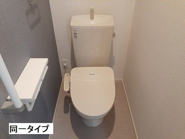 スピアージャ　アン　フィーメＣのトイレ