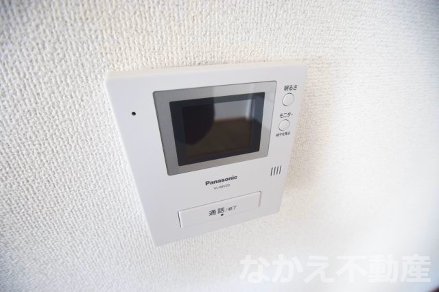 【セキュリティ】