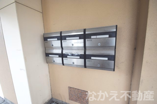 【その他共用部分】