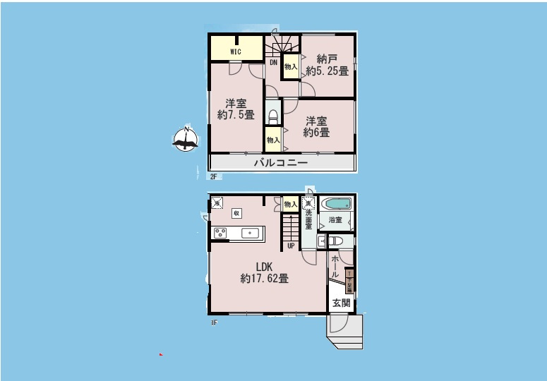 【間取り】の画像