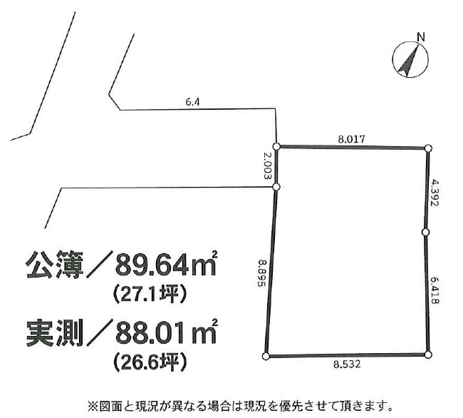 敷地面積27.1坪　売地　川越市上新河岸