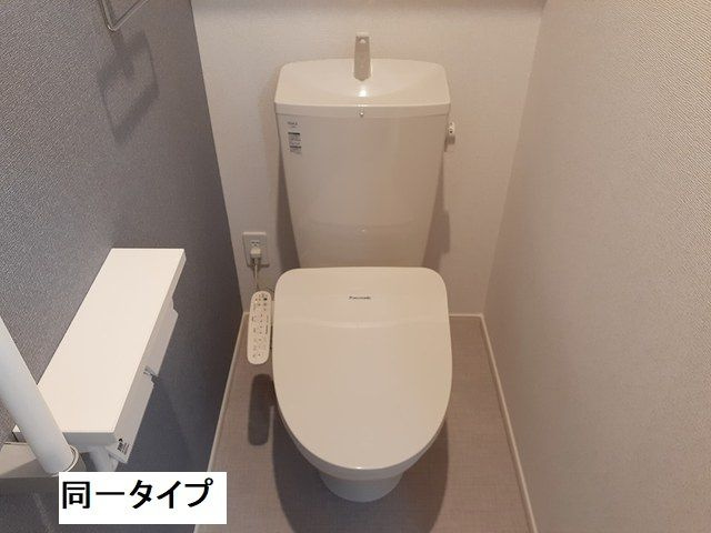 スピアージャ　アン　フィーメＣのトイレ