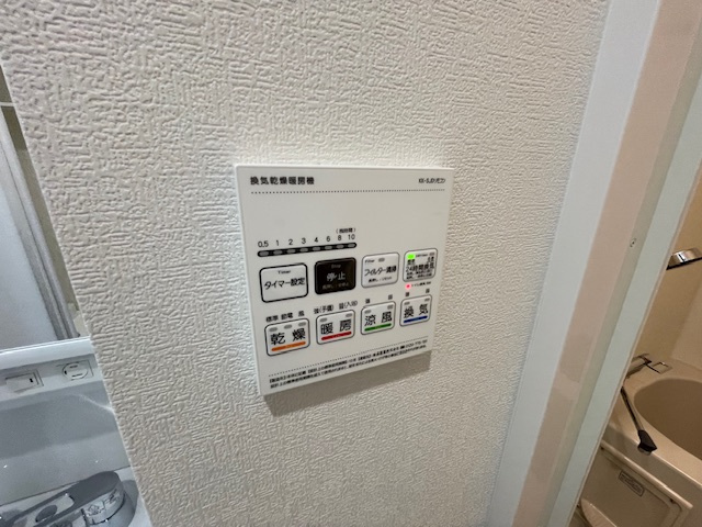 【その他】