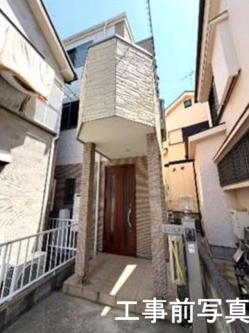 横浜市鶴見区潮田町１丁目 中古戸建て【仲介手数料無料】