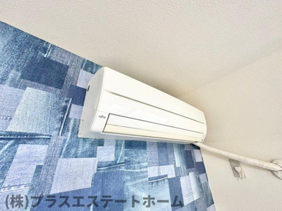 【設備】 | ファーストマンション
