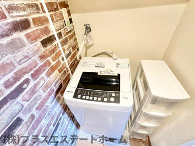 【その他】 | ファーストマンション