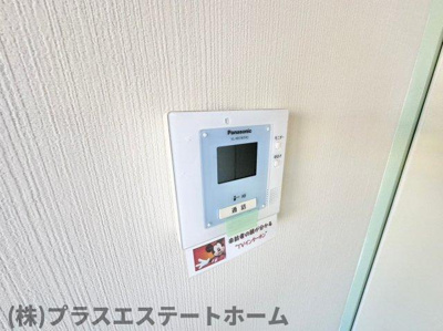 【セキュリティ】 | ファーストマンション