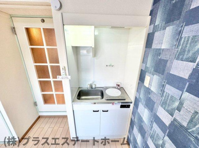 【キッチン】 | ファーストマンション