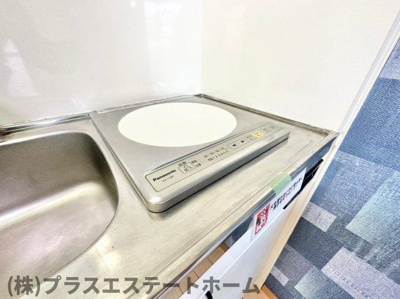【内装】 | ファーストマンション