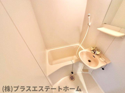 【浴室】 | ファーストマンション