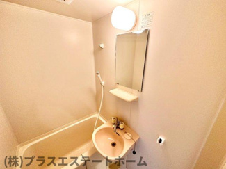 【洗面所】 | ファーストマンション