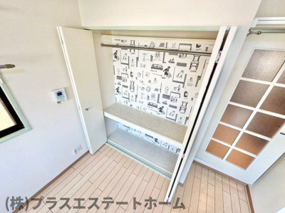 【収納】 | ファーストマンション