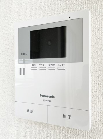 シャーメゾン八万　5番館のセキュリティ