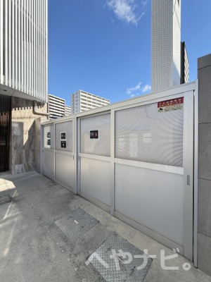 【その他共用部分】 | 上前津ライズ | ★敷地内ゴミ置き場