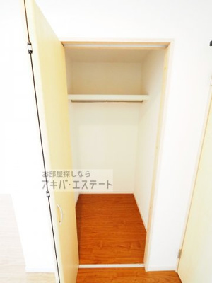 【収納】 | リブリ・フラムドール | 同一仕様写真