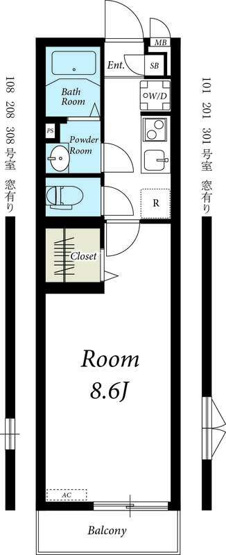 【間取り】 | リブリ・フラムドール