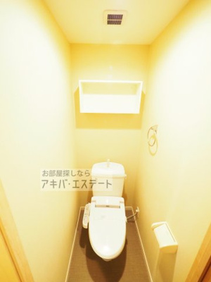【トイレ】 | リブリ・フラムドール | 同一仕様写真