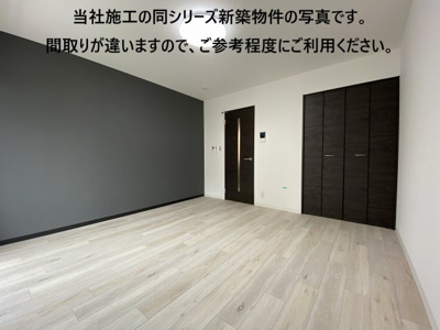 【内装】 | メゾンアオハレ　仲介手数料無料