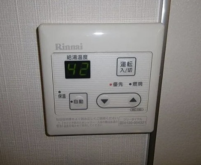 【設備】 | Three i