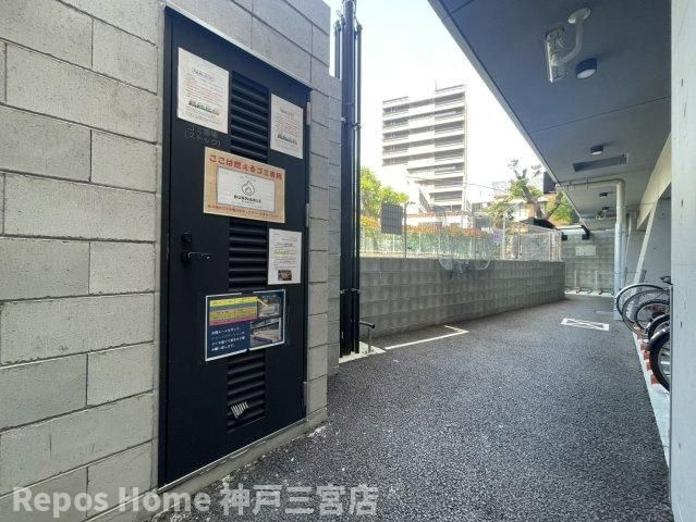 アプリーレ神戸元町のその他共用部分
