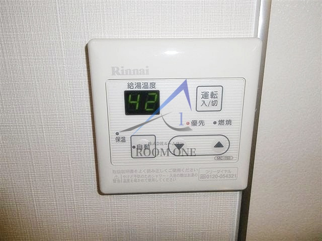 Three i のその他