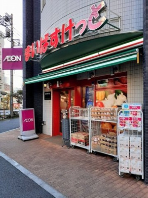 【周辺】 | カーサ・エレガンス | まいばすけっと滝野川7丁目店まで113m