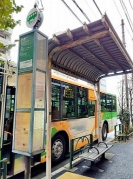 【周辺】 | カーサ・エレガンス | バス停　上池袋4丁目まで162m