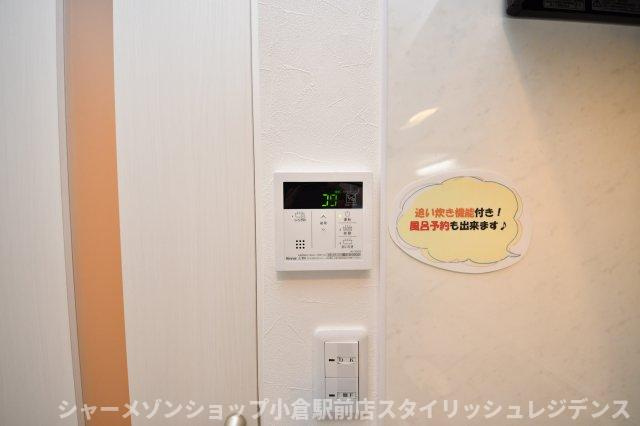 フロール・ド・セレッソⅡの設備
