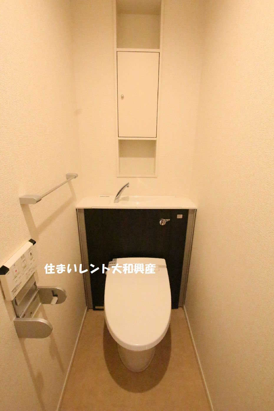 フローリッシュ相模大野のトイレ
