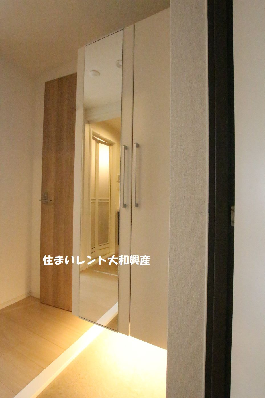 フローリッシュ相模大野の収納