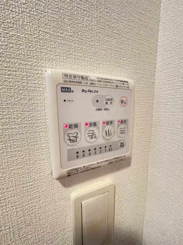 【設備】