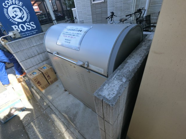 【その他共用部分】