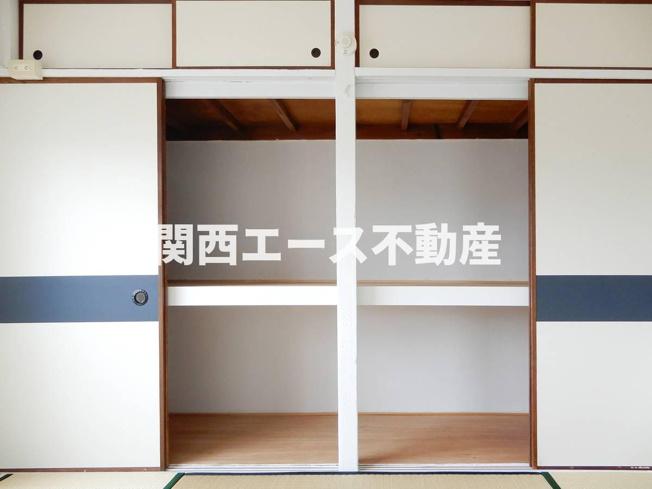【収納】 | ビレッジハウス木戸