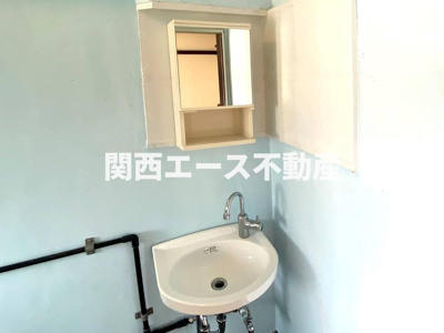 【洗面所】 | ビレッジハウス木戸