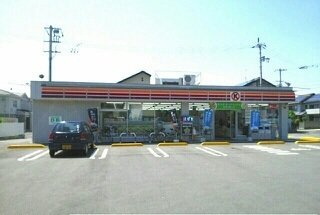 リフティ新浜　Ⅰの周辺|サークルK屋島西町店さんまで30m