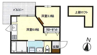 【間取り】 | ルピナス