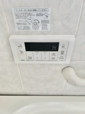 緑区鳴海町戸建ての設備