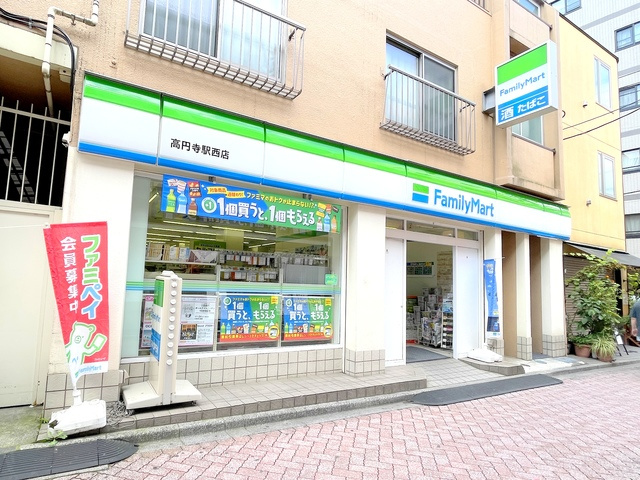 ＧＲＡＣＥ　ＨＩＬＬのその他|セブンイレブン高円寺中通商店街店