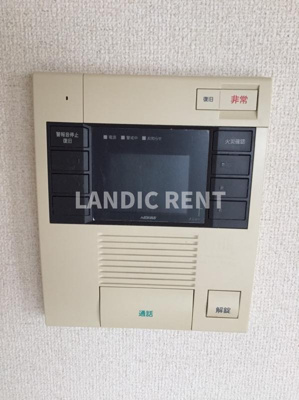 【セキュリティ】 | グランパ藤永田