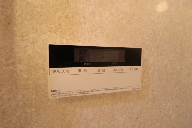 アルファステイツ木之庄の設備