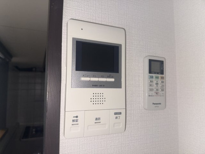 【セキュリティ】