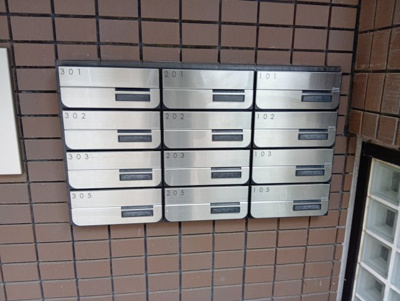 【その他共用部分】
