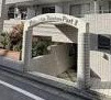 日興パレス池袋ＰＡＲＴＩＩのエントランス
